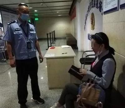 被执行人可以办护照吗