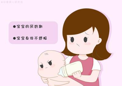 小孩为什么不喝奶粉
