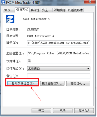 韭菜酥汤的做法大全家常菜