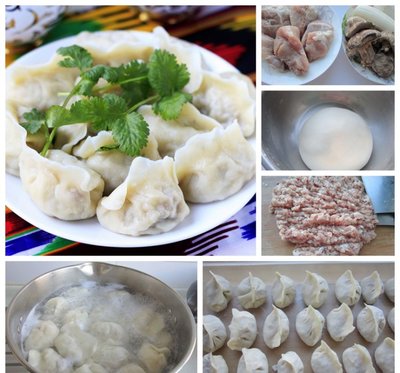 猪肉香菇饺子英语