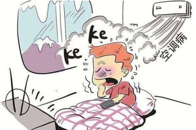 汗是凉的怎么回事