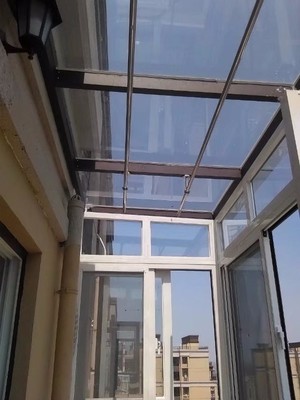 阳光房阳台