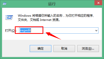 我的电脑没有没有了