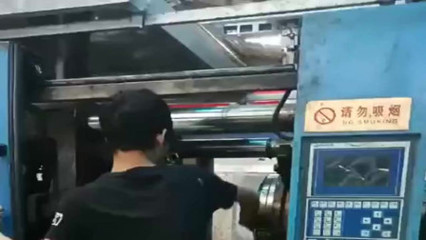 做各种塑料盆机器厂家