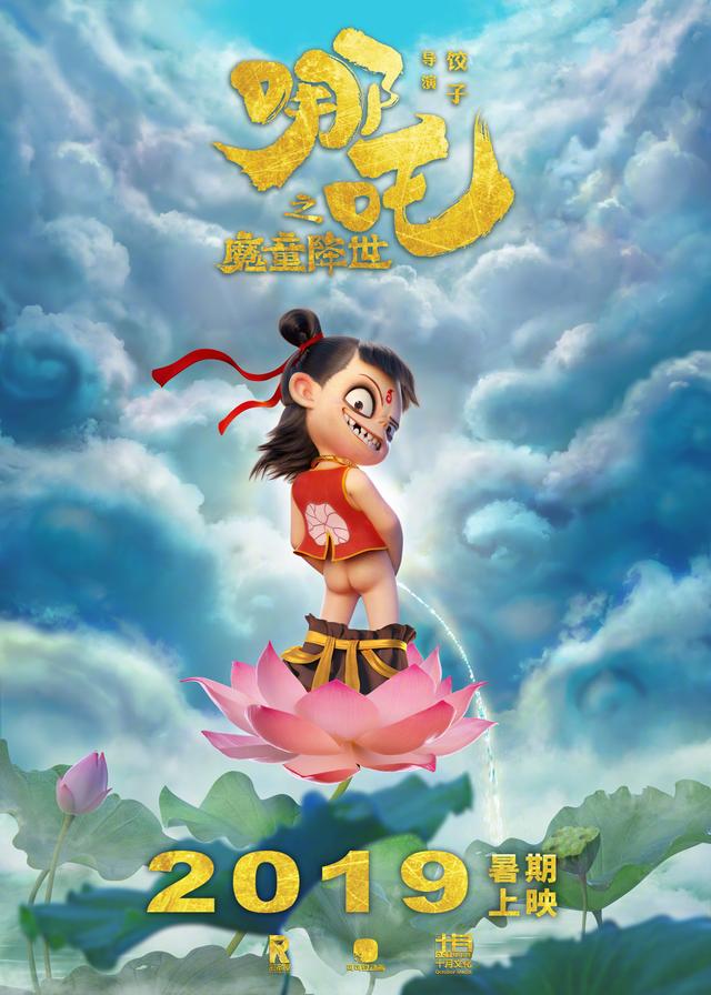 《嫂子的诱感2》中字