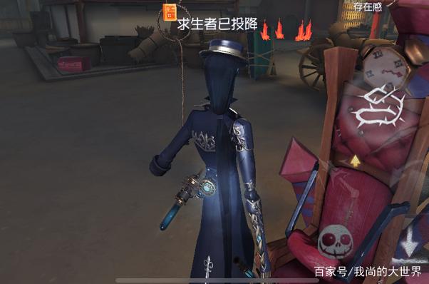 环球足球app下载游戏截图1