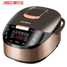 爱仕达电饭锅怎么样
