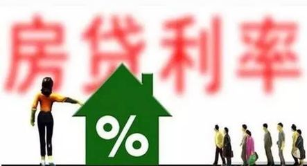 为什么贷款这么难