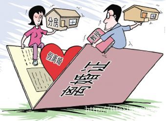 法定离婚
