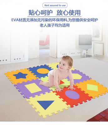 宝宝爬行垫什么材质好