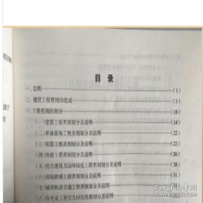 江蘇省加固定額（2018年江蘇省養(yǎng)老金調(diào)整方案公布，江蘇省高齡退休人員福利）