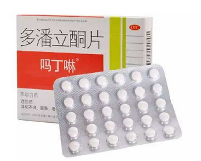 吗丁啉孕妇可以吃吗