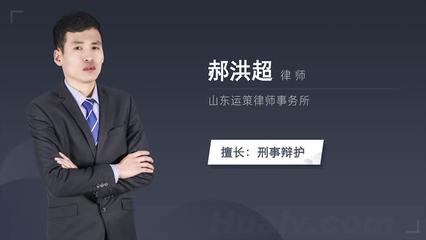 盗窃罪请律师多少钱