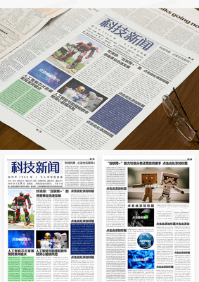 申博体育在线登录相关图片:机器人技术突破场景