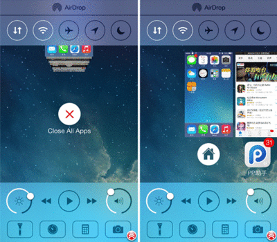 ios7背景透明插件