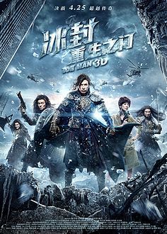 天博体育克罗地亚APP官网APP