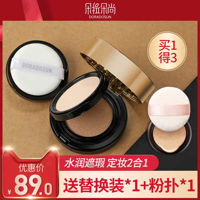 粉底液热卖排行榜10强