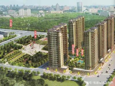 成都中房集团