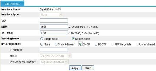 gigaethernet什么意思