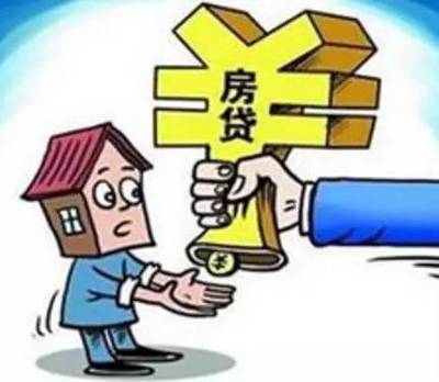 不用征信的贷款有哪些