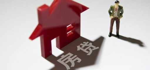 农行房贷几点扣款