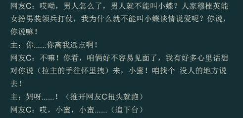 以快乐为话题写一个开头怎么写