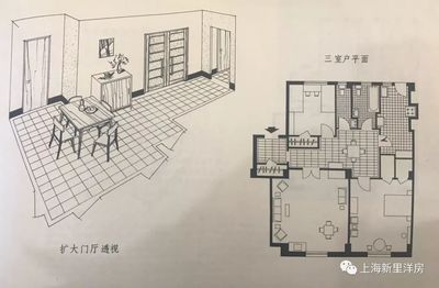 卫生间做在楼下厨房上面