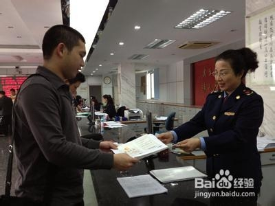 取消营业执照需要什么手续