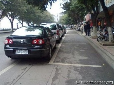 上海路边临时停车规定