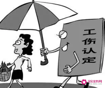 工伤辞职赔偿