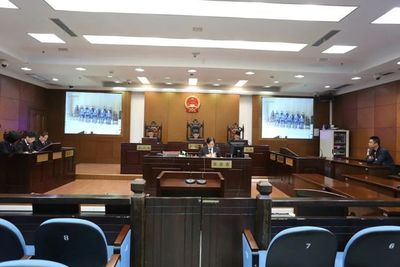 金华中级人民法院
