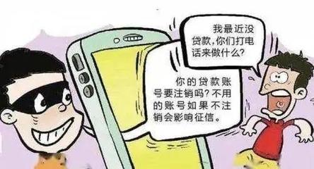 网络电话打电话要钱吗