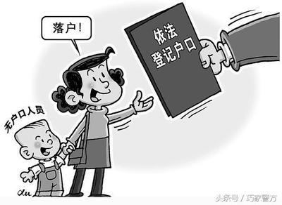 领养孩子合同协议书