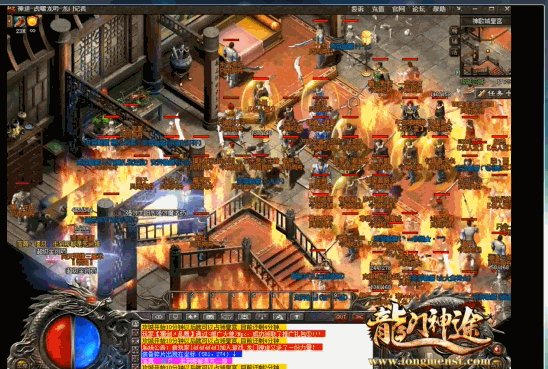 传奇怪物攻城怎么进