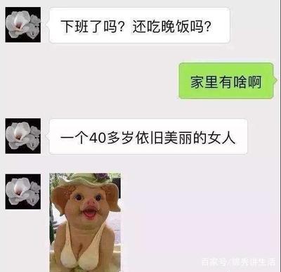 结婚发信息请客怎么发