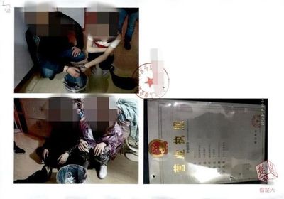 卖淫证据