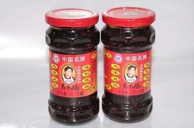 辣椒酱取名大全