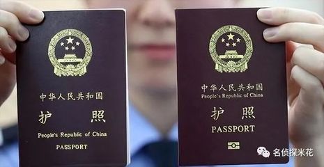 出国打工都需要什么手续