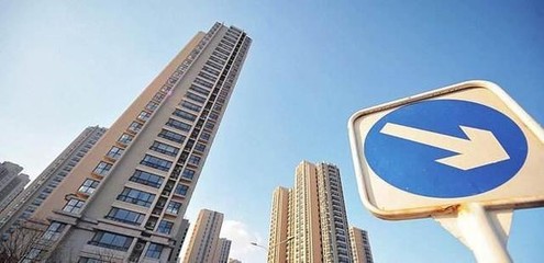 买房买二楼好不好