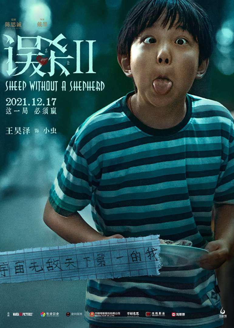 资讯配图