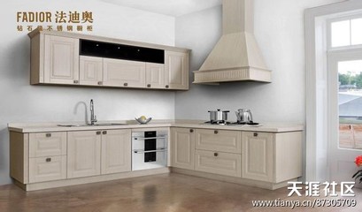 不锈钢橱柜古典