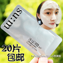 水光泡泡面膜怎么用