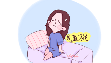 气血虚会怀孕吗