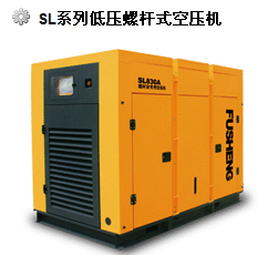 上海复盛螺杆空压机资料