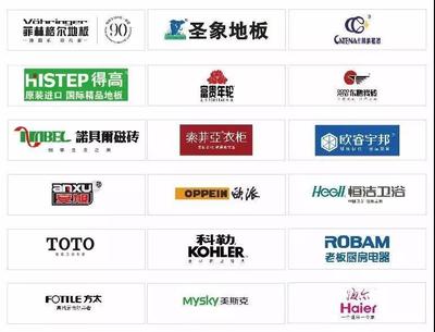 圣象地板全国售后电话