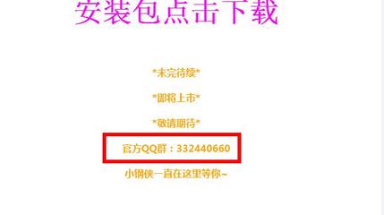 天津盛宏科技服务有限公司（天津盛宏科技服务有限公司怎么样） 全国钢结构设计公司名录