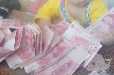梦见别人多找我钱
