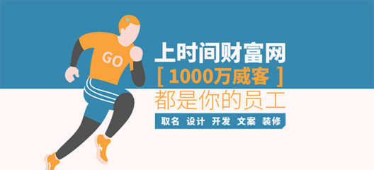 进出口贸易公司起名大全