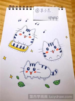 装饰本子的简笔画