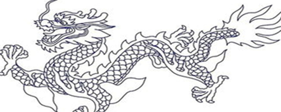 骊是什么生肖